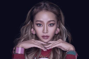 hyolyn profile