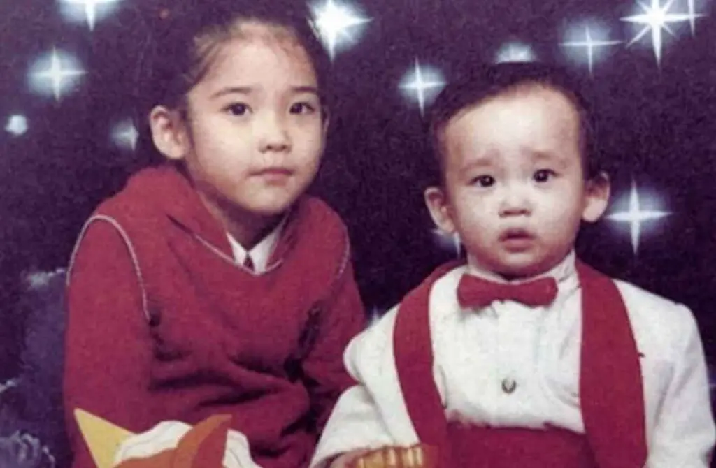 IU and Brother